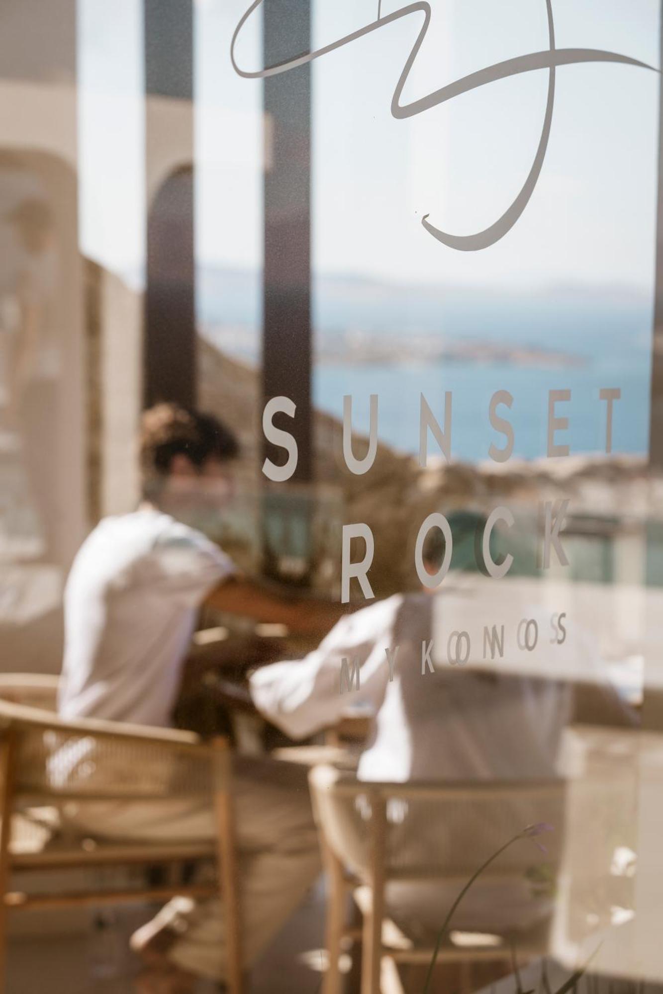 Lovia Mykonos (adults Only) Mykonos Town
